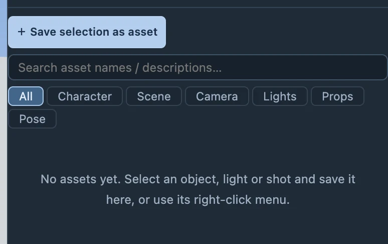 Search and categories in Assets. This capture shows an empty library; a successfully saved asset should appear here.