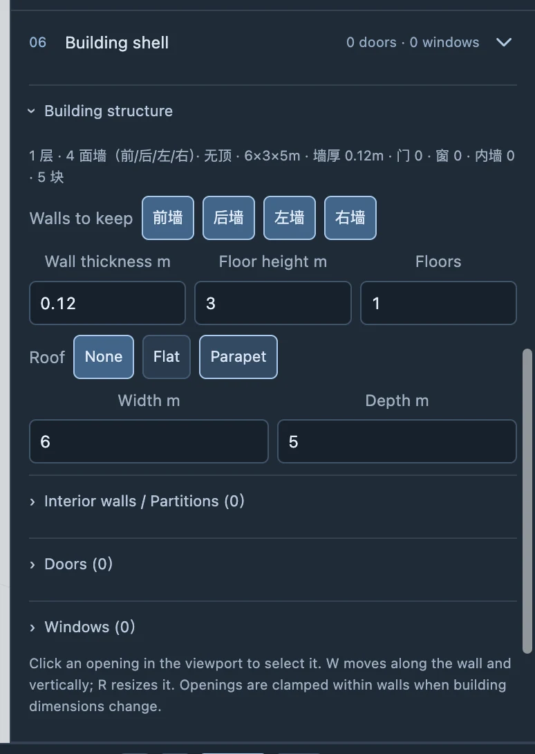 Walls, floors and dimensions in the building panel. These settings affect the selected building.