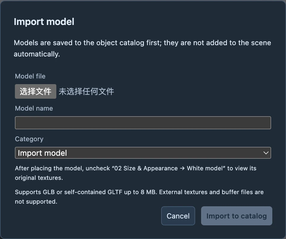 Model import and category dialog