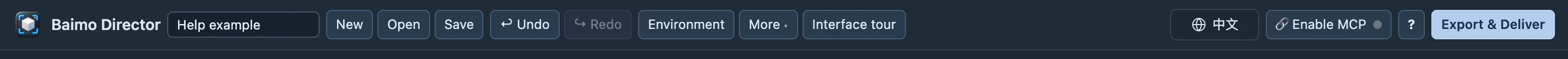 Environment, Properties, language and delivery controls in the top bar.