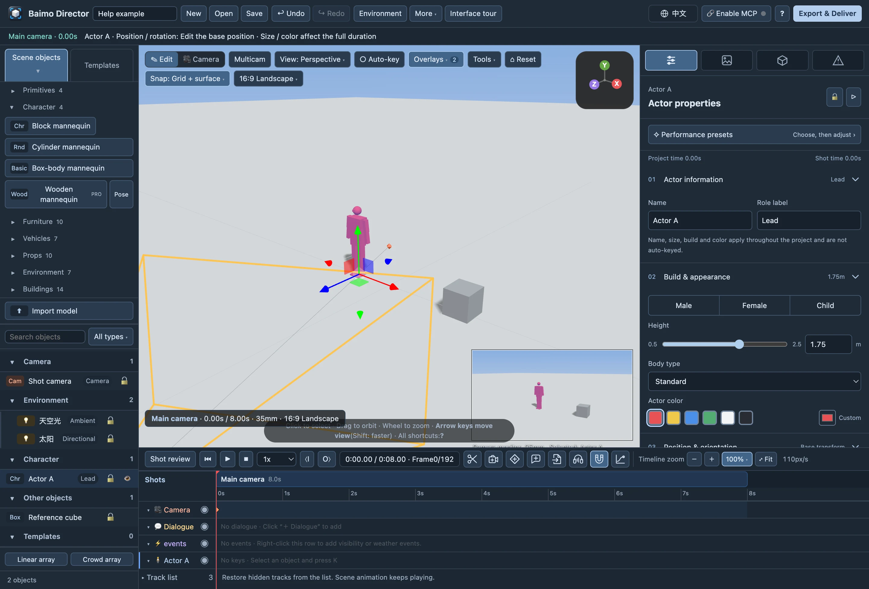 Workspace map: objects on the left, viewport in the center, properties on the right and timeline below.